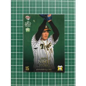 ☆BBM 2020 プロ野球 ベースボールカード #SS1 能見篤史［阪神