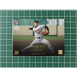 074 山田久志 (阪急ブレーブス)】BBM ヒスコレ2015 思い出の