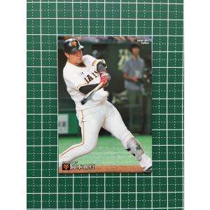 【未開封】プロ野球チップス2005　スペシャルエディションvol.1&2 2025年最新】2005 プロ野球チップスの人気アイテム - メルカリ