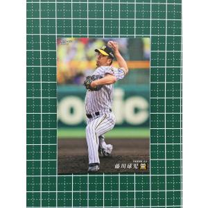 カルビー 2024プロ野球チップス第2弾 064 佐藤輝明(阪神) レギュラー
