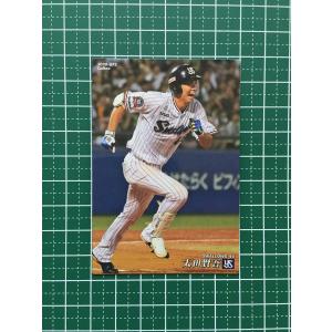 オーナーズリーグ07 Fレジェンド FLE ランディ・バース 阪神タイガース