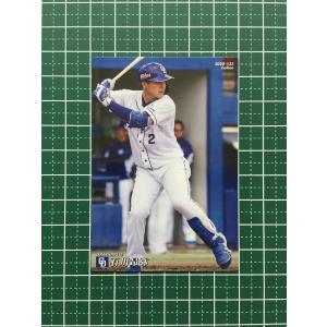 M-02 【王貞治/読売ジャイアンツ】カルビー 2022 プロ野球チップス第1