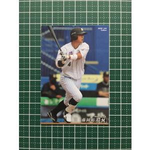 ☆カルビー 2020 プロ野球チップスカード 第3弾 #203 菊池涼介［広島