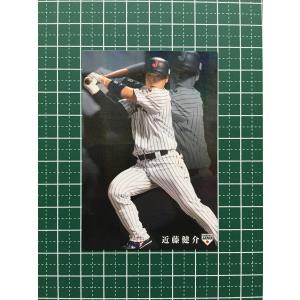 カルビー 2017プロ野球チップス第1弾 T-01 大谷翔平（日本ハム