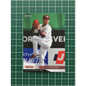 ☆BBM 2026 ルーキーエディション #078 竹丸和幸［読売ジャイアンツ