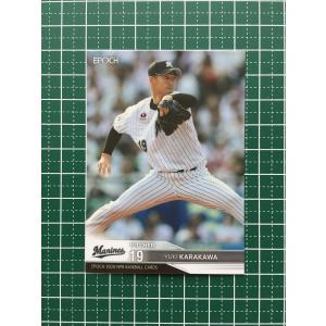 ☆ドリームオーダー 2025 プレミアムブースター 侍ジャパン #PB01-SJ26