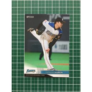 BBM 2021 女子プロレス　本間多恵　直筆サインカード　/30 BBM 2021 女子プロレス 本間多恵 直筆サインカード /30 BBM 2021