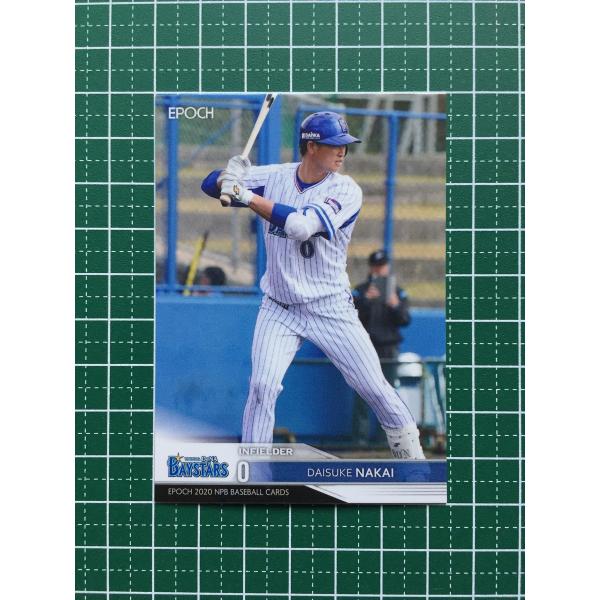 ★EPOCH 2020 NPB プロ野球 #269 中井大介［横浜DeNAベイスターズ］レギュラーカ...