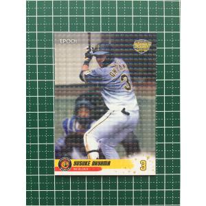 ☆EPOCH 2020 プロ野球 ROOKIES & STARS #RS-01 西純矢［阪神