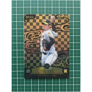 ☆EPOCH 2020 プロ野球 ROOKIES & STARS #UN-05 及川雅貴［阪神