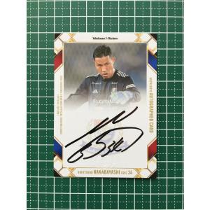 横浜f・マリノス 2020 ☆2020 サッカー 横浜F・マリノス スペシャルエディション #YM32 扇原