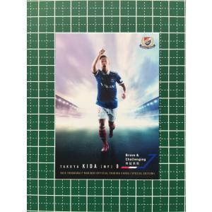 横浜f・マリノス 2020 横浜F・マリノス、2020新ユニフォームを発表！右袖に「J1王者の証」が