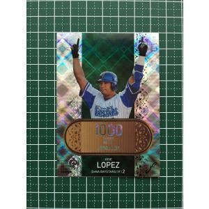 ☆ドリームオーダー 2025 プレミアムブースター 侍ジャパン #PB01-SJ26