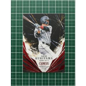 ☆BBM 2020 プロ野球 GENESIS ジェネシス #107 高井雄平［東京ヤクルト