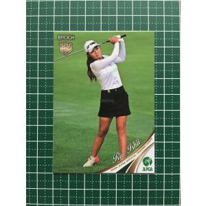 30 【原英莉花】エポック 2023 日本女子プロゴルフ協会オフィシャル