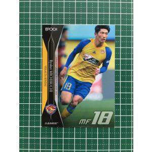 セルジ・サンペール　直筆サイン ☆EPOCH 2020 サッカー Jリーグ オフィシャルトレーディング