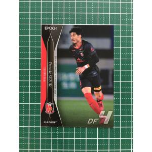 ☆EPOCH 2020 サッカー Jリーグ オフィシャルトレーディングカード