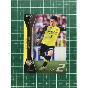 ☆EPOCH 2020 サッカー Jリーグ オフィシャルトレーディングカード