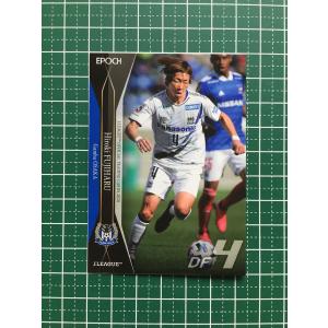 森島司/名古屋グランパス】2025 Topps Jリーグ フラッグシップ [BASE