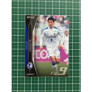 ☆EPOCH 2020 サッカー Jリーグ オフィシャルトレーディングカード