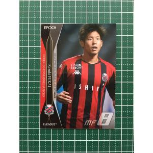 EPOCH 2020　Jカード　横浜 F・マリノス　マリノスケ　直筆サインカード ☆EPOCH 2020 サッカー Jリーグ UPDATE #SG227 エリキ［横浜F