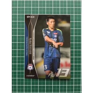 EPOCH 2026 Jリーグ 谷村海那 GEMカード ☆EPOCH 2025 Jリーグ オフィシャルトレーディングカード #174 谷村海