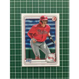 7 【山本由伸/オリックス・バファローズ】Topps 2023 NPBベースボール