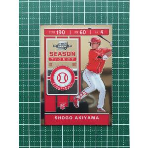 SONY PS初代 SCPH-9000本体 PS 本体 完品 外箱付