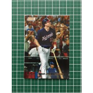 12 【湯浅京己】2023 Topps WBC World Baseball Classic Team Samurai