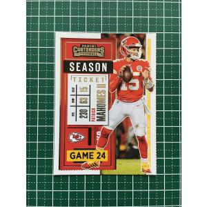 ★PANINI 2020 NFL CONTENDERS #2 PATRICK MAHOMES II［KANSAS CITY CHIEFS］ベースカード「SEASON TICKET」★