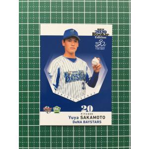 ☆BBM 2024 ベースボールカード 度会隆輝［横浜DeNAベイスターズ