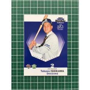 直筆サインカード 65/90】BBM 浅尾拓也 中日ドラゴンズ (スペシャル