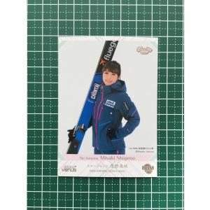 ☆BBM 2024 スポーツトレーディングカード INFINITY #84 岡本詩菜