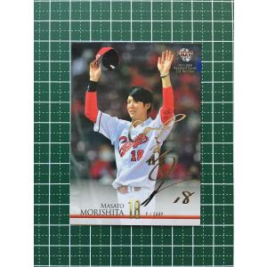 BBM2005 広島東洋カープ レギュラーカード No.C56 石橋尚至 : かーど屋