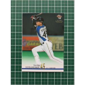 129 【田村政雄/今永昇太 (DeNA）】BBM2016 ルーキーエディション