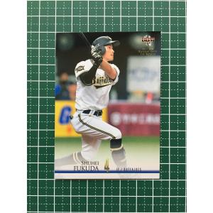 24BBM オリックス・バファローズ 福田周平 スーヘー 写真違い