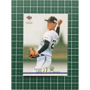 ヴァイスシュヴァルツ バンドリ！ ガールズバンドパーティ！ Countdown