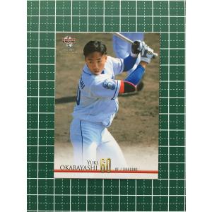☆BBM 2024 プロ野球 90周年カード 90th #059 山崎武司［中日