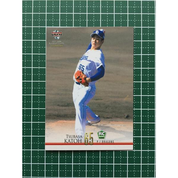 ★BBM 2021 プロ野球 1st バージョン #242 加藤翼［中日ドラゴンズ］レギュラーカード...