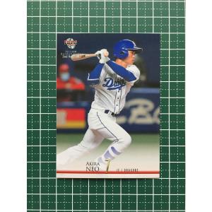 ☆EPOCH 2022 競馬 JRA ホースレーシング FIRST VICTORY #51 ドリーム