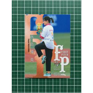 ☆EPOCH 2025 Jリーグ オフィシャルトレーディングカード #SG033 木村