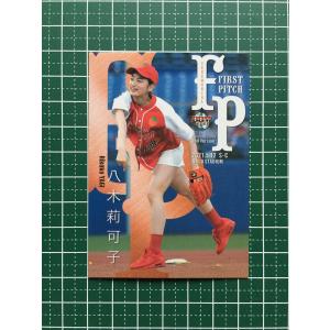 藤﨑智子 2025 浦和レッズ トレーディングカード 直筆サインカード 46 【藤崎智子(ROOKIE)】[クラブ発行]2025 浦和レッズ&浦和レッズ