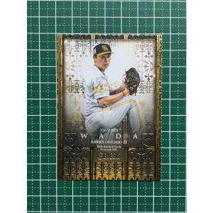 ☆BBM 2021 プロ野球 GENESIS #049 山岡泰輔［オリックス