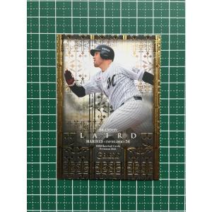 S-42 【中野拓夢/阪神タイガース】カルビー 2023 プロ野球チップス第2