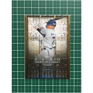 ☆ドリームオーダー 2025 プレミアムブースター 侍ジャパン #PB01-SJ26