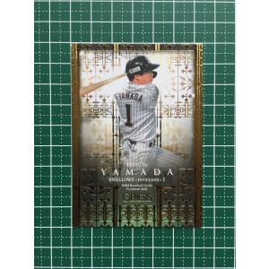 ☆BBM 2021 プロ野球 GENESIS #CL10 チームチェックリスト［横浜DeNA