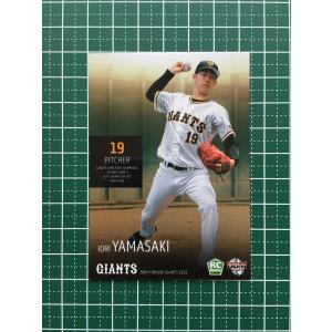 ☆BBM 2021 プロ野球 ベースボールカード #GM3 梶谷隆幸［読売