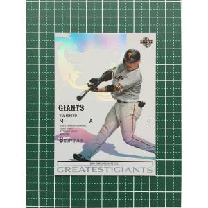 ★BBM 2021 プロ野球 ベースボールカード #GG7 丸佳浩［読売ジャイアンツ／巨人］インサートカード「GREATEST OF GIANTS」50枚限定★｜alba-tesoro