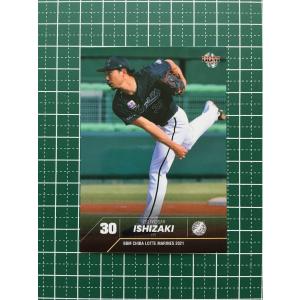 ★BBM 2021 プロ野球 ベースボールカード #M14 石崎剛［千葉ロッテマリーンズ］レギュラーカード★｜alba-tesoro