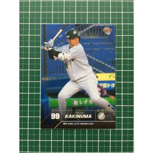 02/10!! 藤原恭大 2021 BBM 千葉ロッテマリーンズヒストリー1950-2021